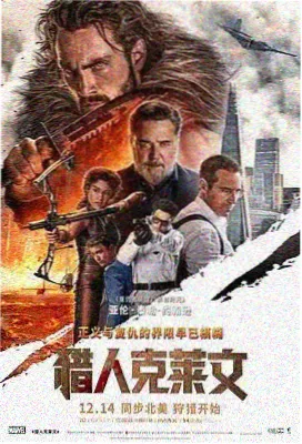 无锡影视城影视美术研学课程