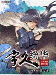 无锡影视城热读榜单第二条目配图